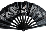 Tai Chi Fan