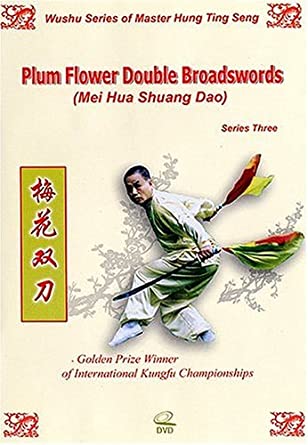 Plum Flower Double Broadswords