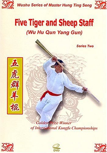 Five Tiger and Sheep Staff