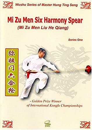 Mi Zu Men Six Harmony Spear