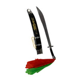 Traditional Broadsword -Firm Blade 汉鼎硬单刀