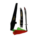 Traditional Broadsword -Firm Blade 汉鼎硬单刀