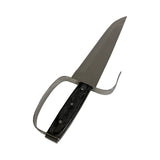 Wing Chun Butterfly Swords: MOY YAT v1 - 440B - Blunt