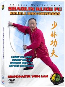 (SHAOLIN DVD #28) DOUBLE BROADSWORDS CHINESE TRADITIONAL SHAOLIN KUNG FU