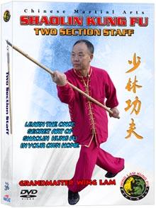 (SHAOLIN DVD #36) TWO-SECTION STAFF CHINESE TRADITIONAL SHAOLIN KUNG FU
