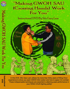 DVD:Making"GWOH SAU"Work For You: By Sifu Gary Lam