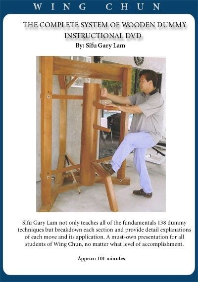 DVD:The Complete System Of Wooden Dummy Instr. By Sifu Gary Lam